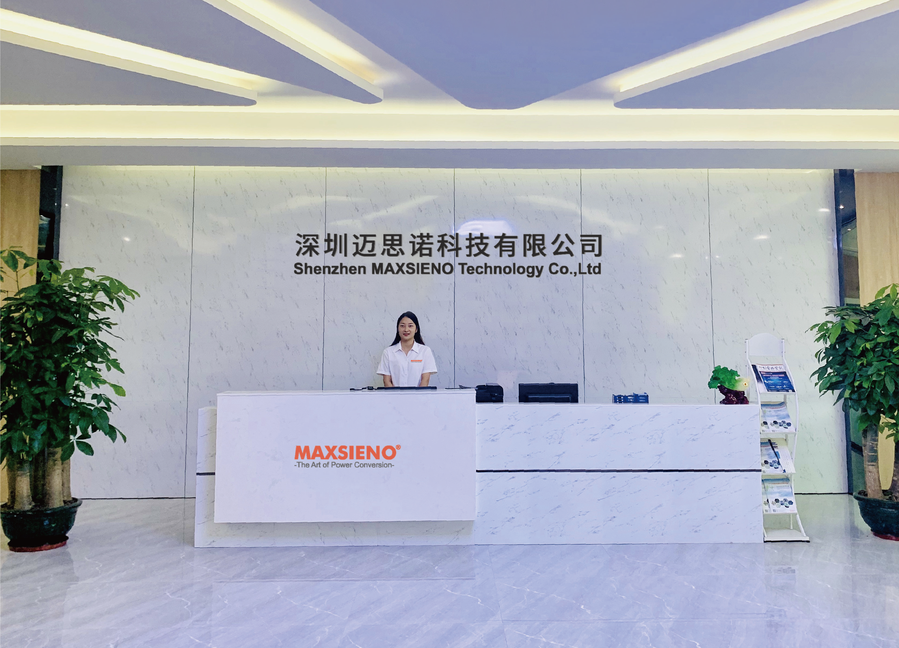 Sustainable energy manufacturing hub specializing in solar inverters and lithium battery assembly